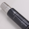 Pepoxide_931318010